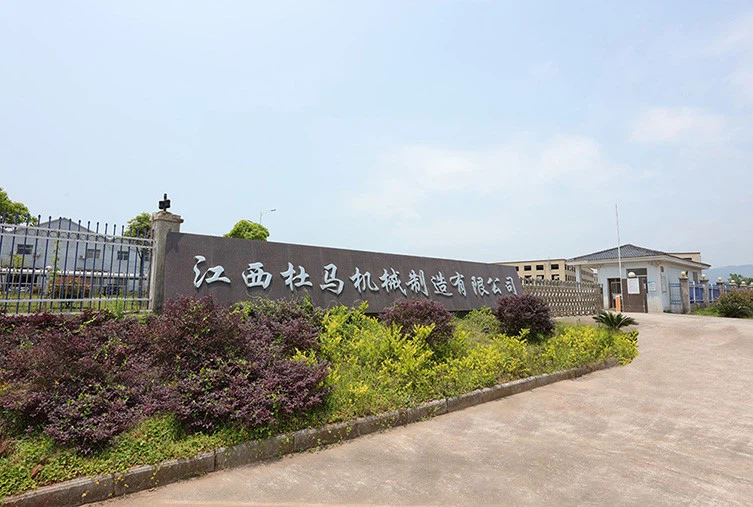 company profile company profile