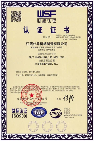 ISO9001 CN ISO9001 CN