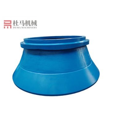 How does the cone crusher bowl liner influence the production capacity of the crusher?