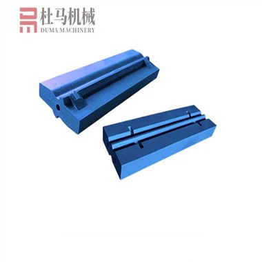 Impact Plate