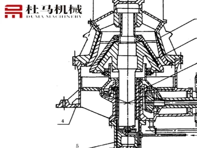 How Does a Cone Crusher Work in Mining and Aggregate Crushing?