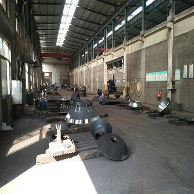 Inspection Inspection