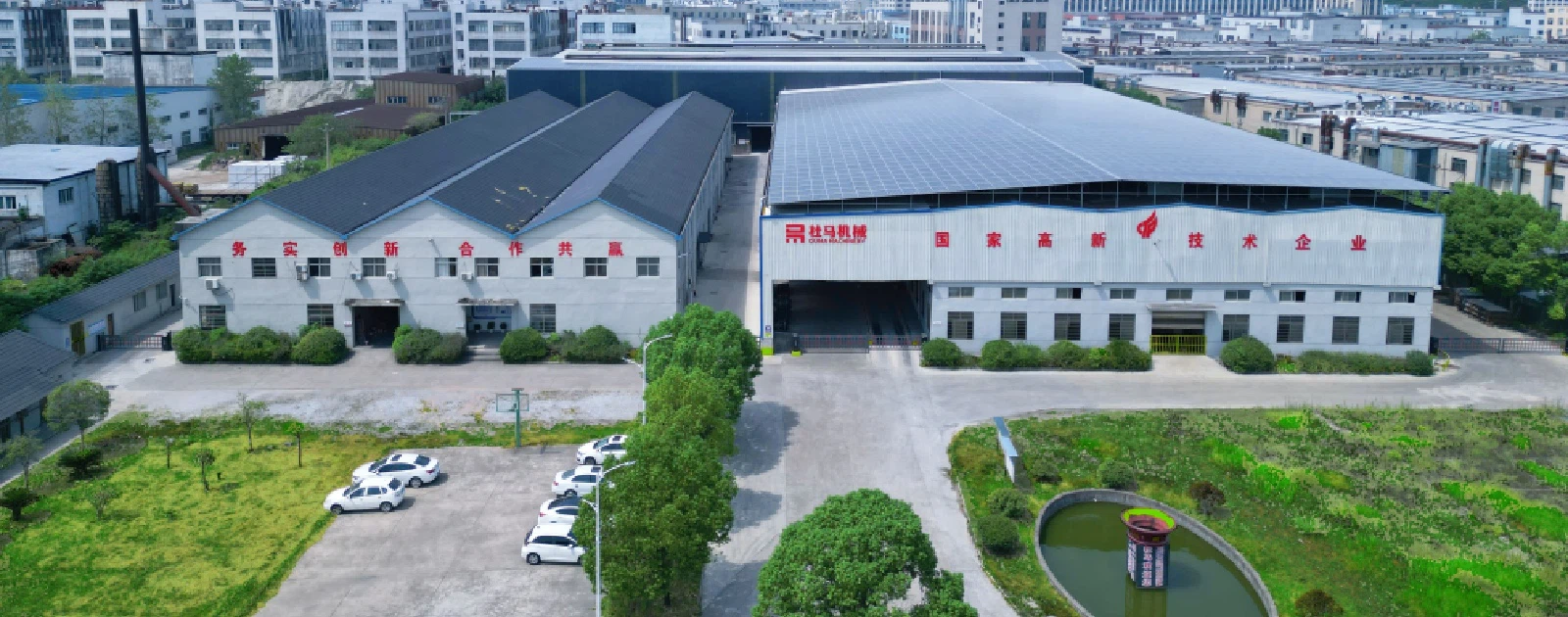 duma factory duma factory