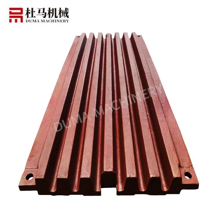 page-1-1 High manganese steel Jaw Plate