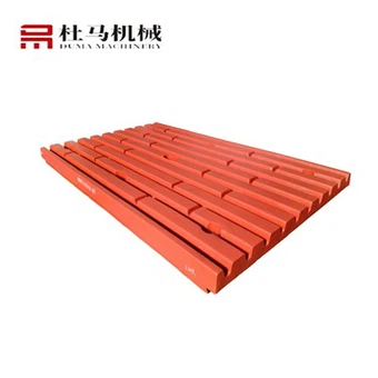 Jaw Crusher Liners