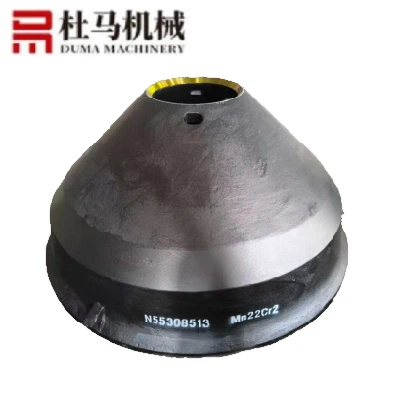 N55308513 Stone Crusher Bowl Liner Concave
